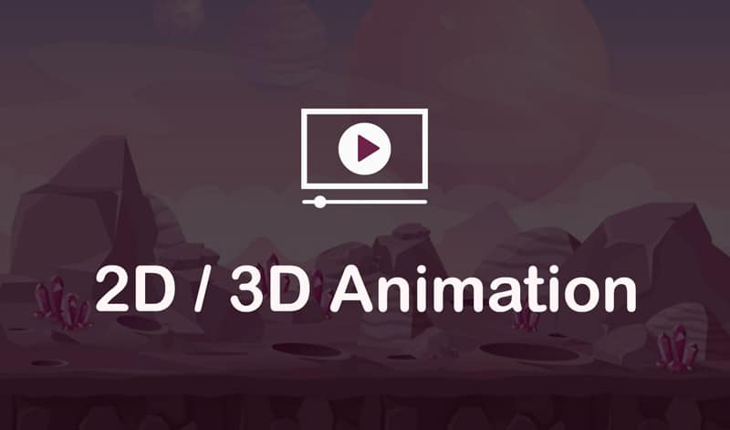 sxill 2d & 3D Animation skill course